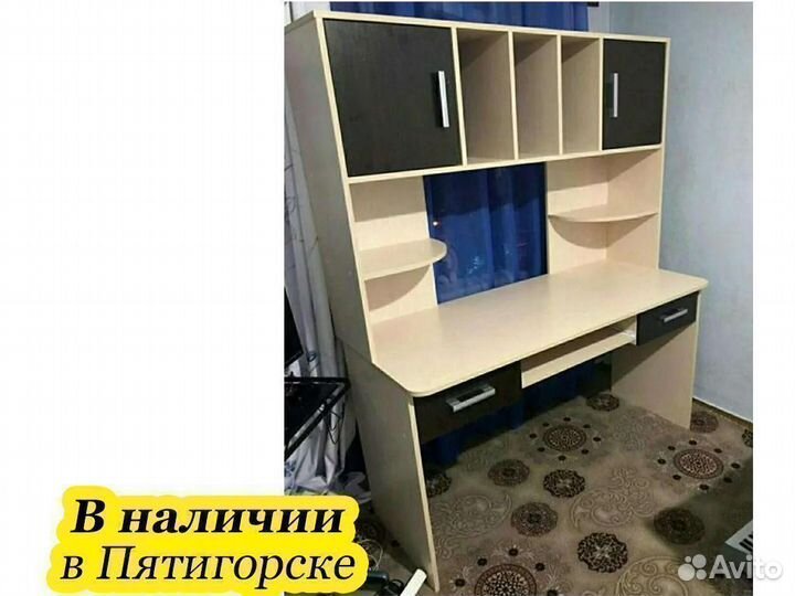 Компьютерный стол новый