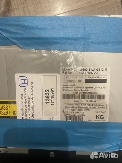 Аудио система для Honda-CRV