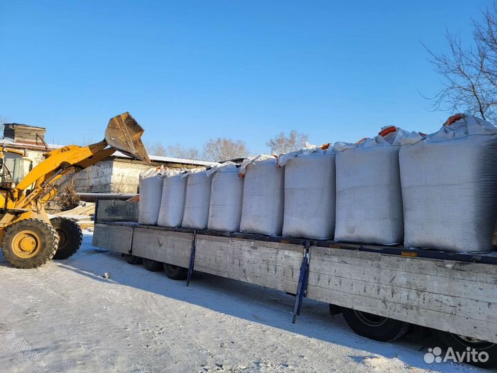 Балахтинский Уголь.Орех 10-40мм. Семечка 5-25мм