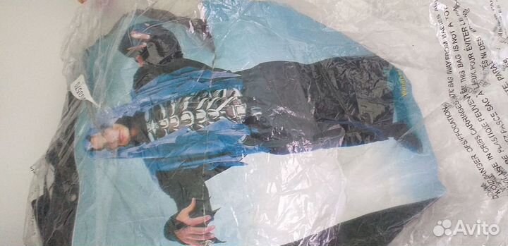 Костюм для взрослых универсальный