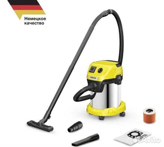 Хозяйственный Пылесос Karcher WD3