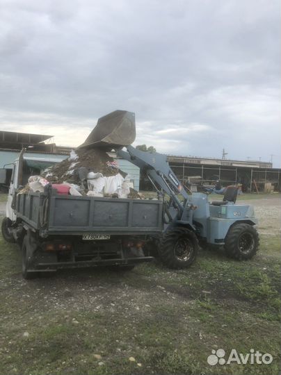 Вывоз мусора