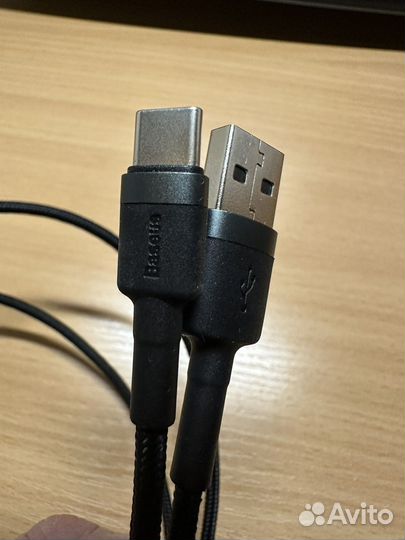 Кабель USB - Type-C Baseus Cafule
