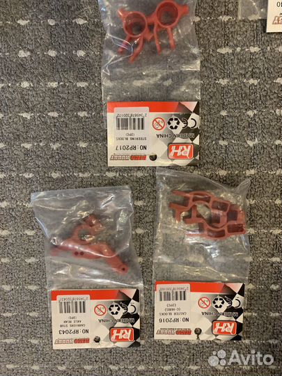 Запчасти remo hobby 9emu новые