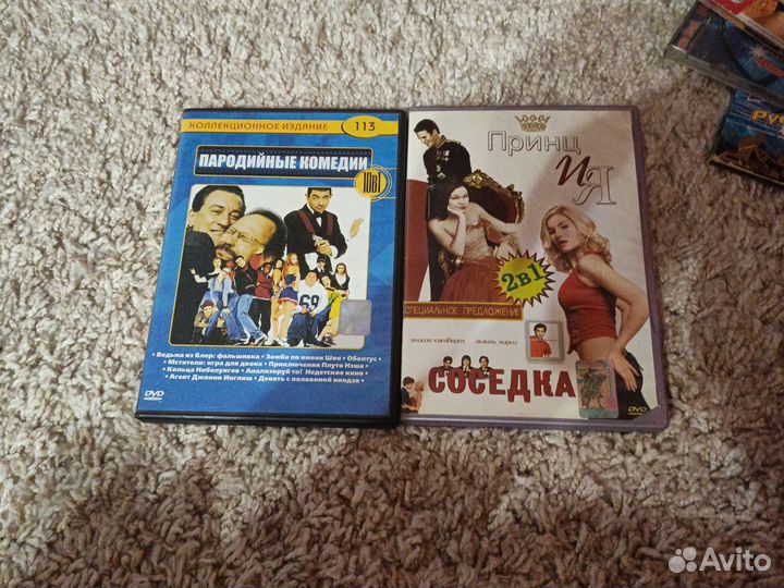 Двд диски 60х-80х.г