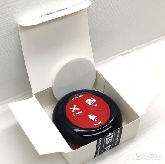 Премиальная кнопка вызова официанта в ресторан