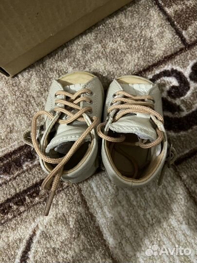 Брейсы медвежонок размер 10