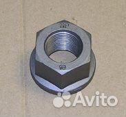 Гайка М 24*2 (Н29 S36) стремянки передней маз с ю