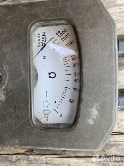 Вольтметр СССР