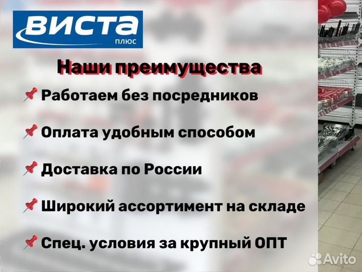 Корзина на колесиках с телескопической ручкой