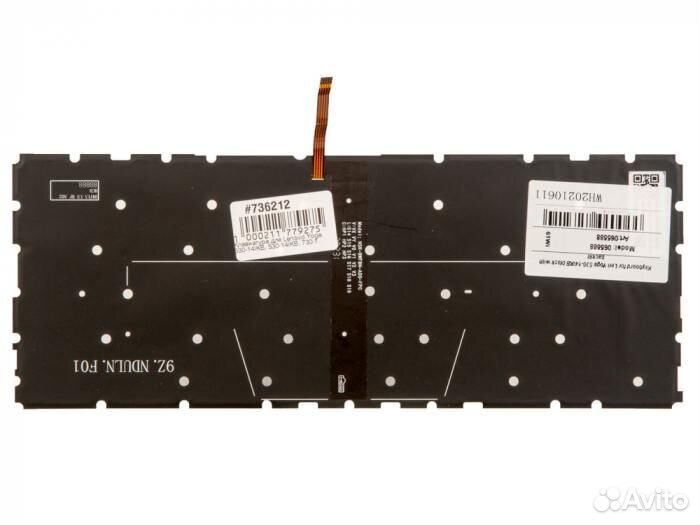 Клавиатура для ноутбука Lenovo Yoga 530-14IKB, 530