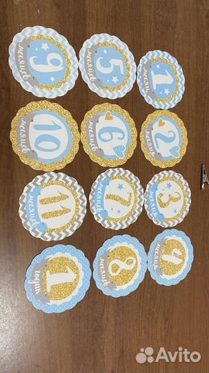 Карточки для фотосессии малыша