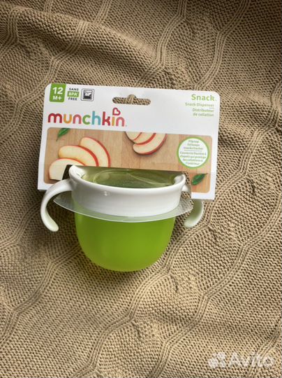 Детский контейнер непросыпайка Munchkin
