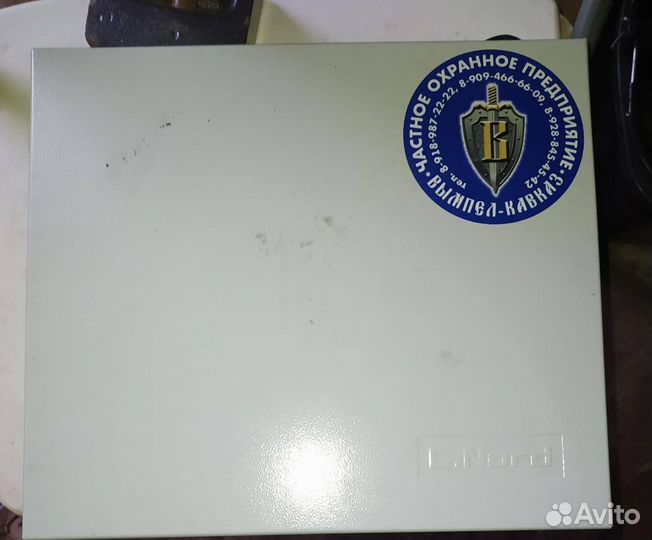 Комплект охранно-пожарной сигнализации