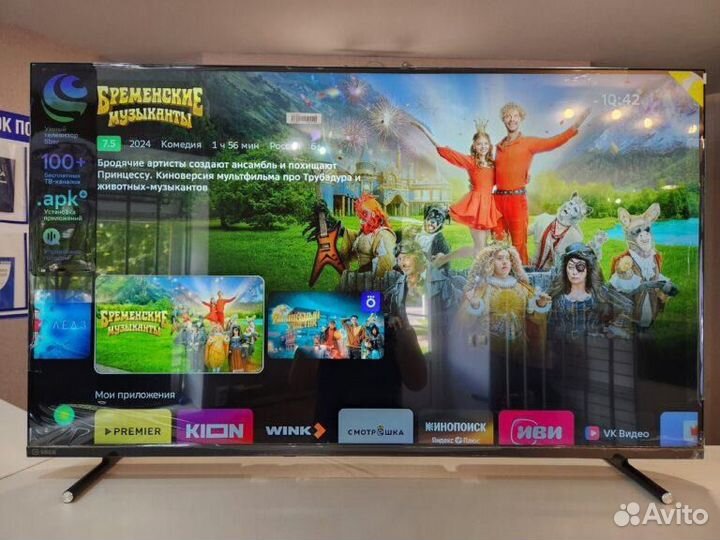 Телевизор SMART tv Sber 43 4K