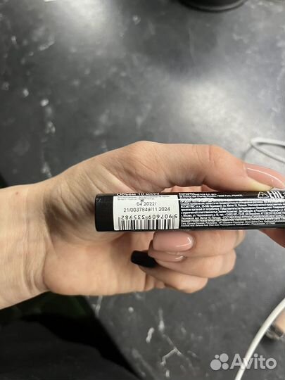 Набор кометики и расчесок новых