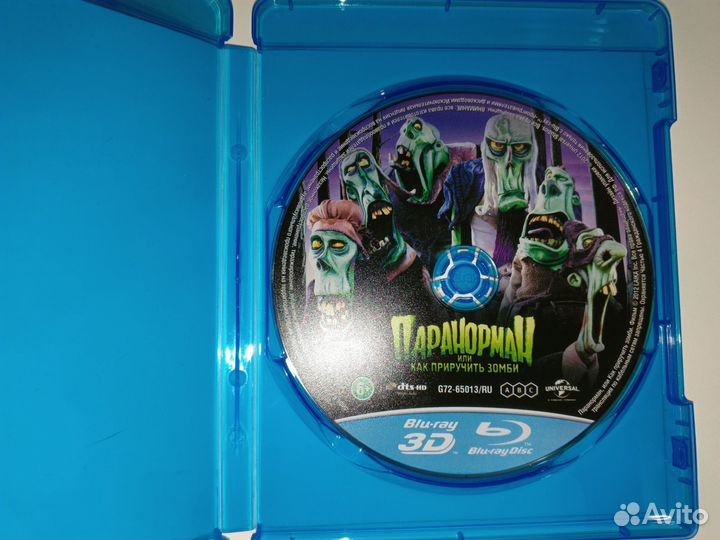 Blu-ray диски мультфильмы