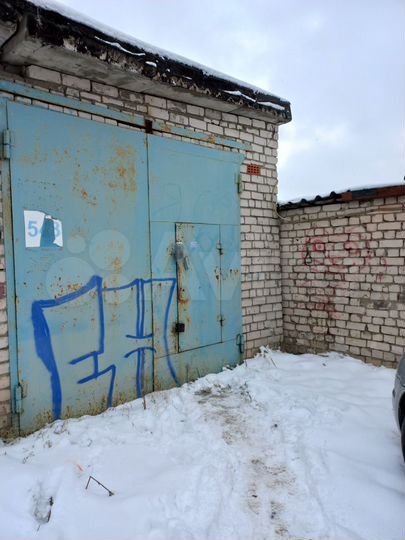 Гараж, 27 м²