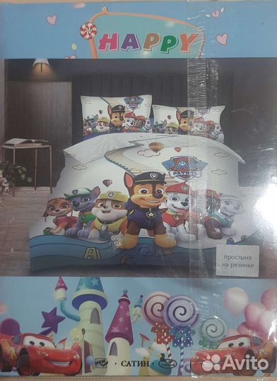 Детское постельное белье 1.5