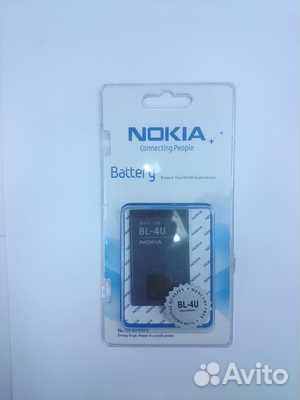 Аккумулятор BL-4U