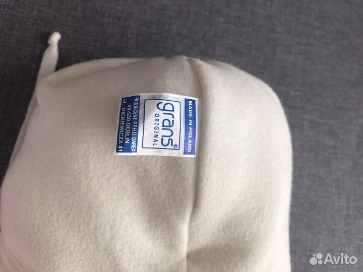 Шапка зимняя для девочки 42-44