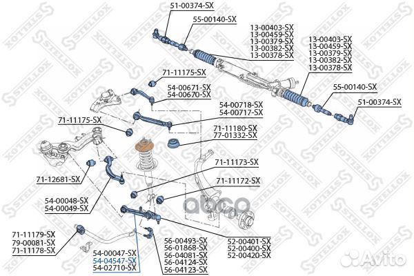 Рычаг передний нижний Audi A8/A6 99-04, VW Pas