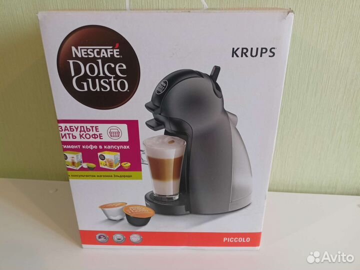 Кофемашина nescafe dolce gusto krups piccolo
