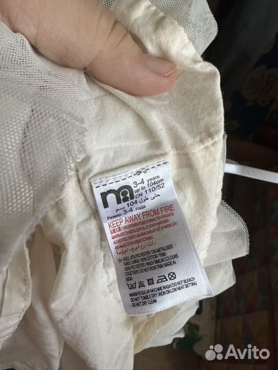 Платье для девочки 98