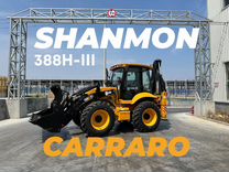 Экскаватор-погрузчик Shanmon 388H-III Carraro, 2024