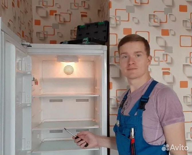 Ремонт холодильников