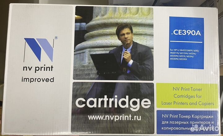 Картриджы новые NV Print