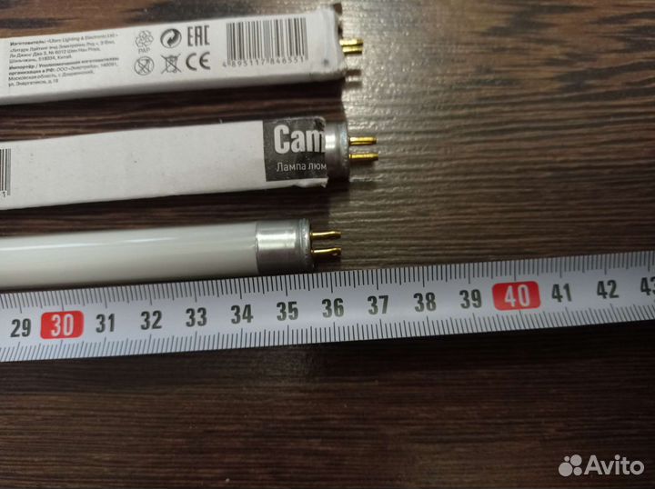Лампа люминисцентная