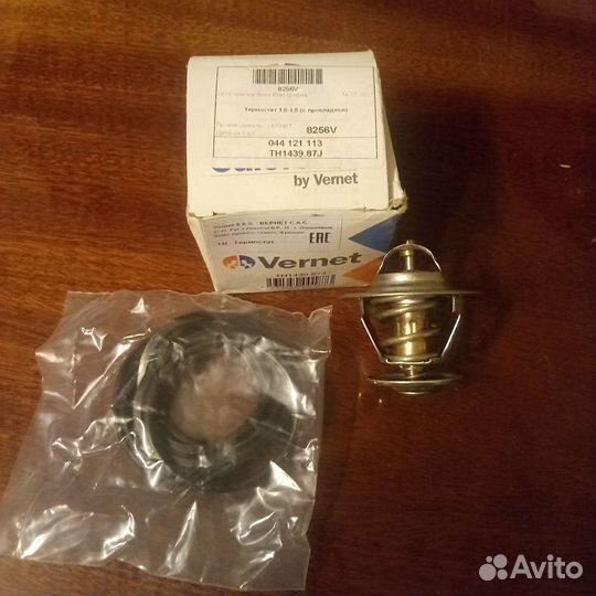 Термостат Фольксваген Гольф 3