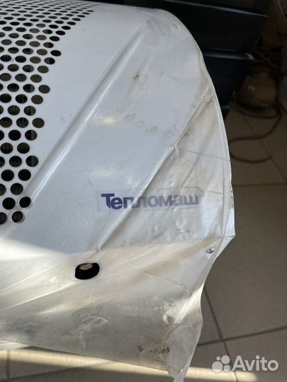 Воздушно тепловая завеса Тепломаш