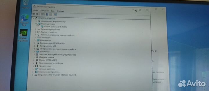 Игровой пк для игр и учебы