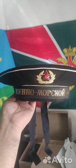 Бескозырка с лентой (вмф,чф, сф, бф, мпв)