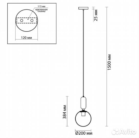 Светильник подвесной Odeon Light okia (3 шт )
