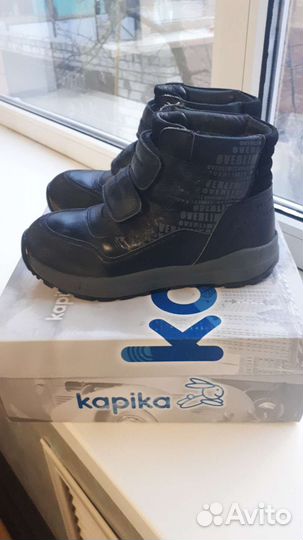 Зимние ботинки Капика