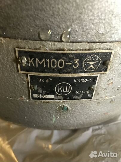 Компас морской км100-3