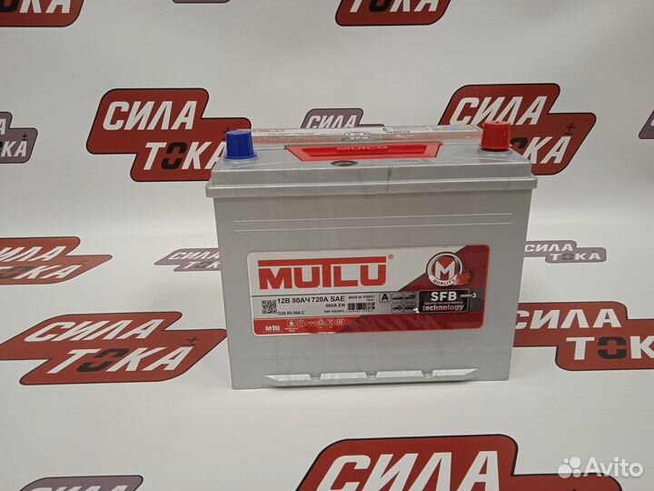 Аккумулятор 60ач 520 Азия