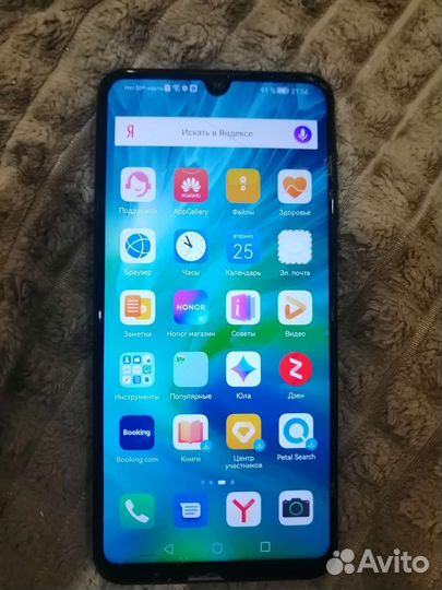 Телефон honor 20 lite