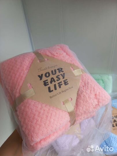 Полотенце микрофибра набор 2шт