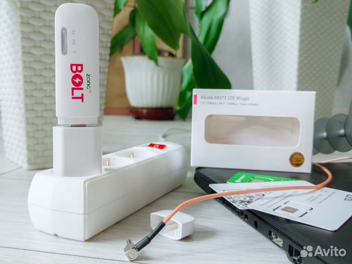 Модем 4G WiFi роутер для сим