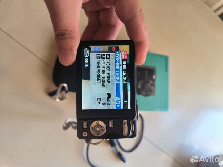 Фотоаппарат Fujifilm Finepix JX580