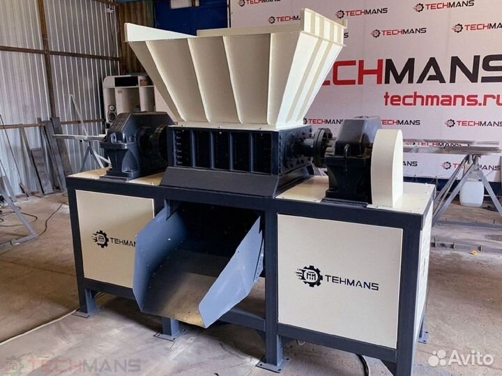 Шредер измельчитель Sm 1500