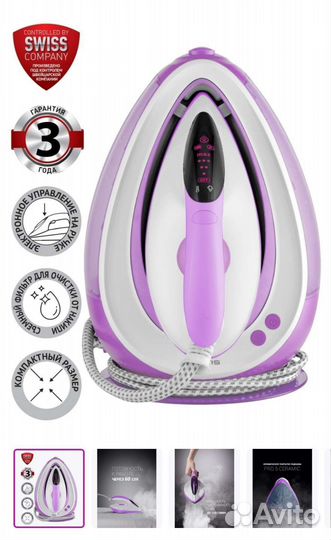 Парогенератор Polaris PSS 6540K Новый