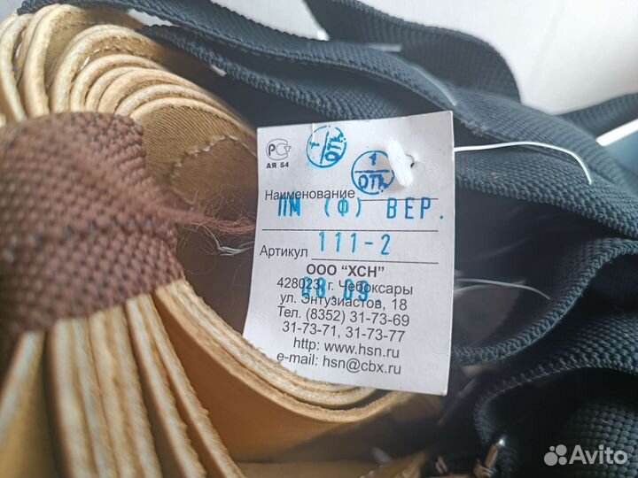 Кобура оперативная вертикальная для пм