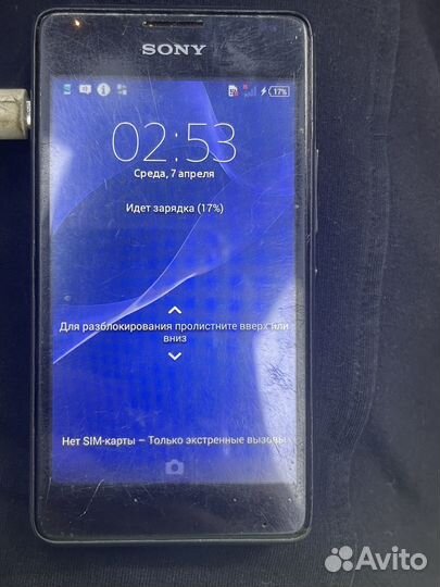 Телефон Sony xperia