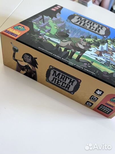 Настольная игра 