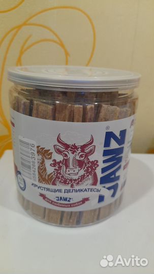 Корм для собак